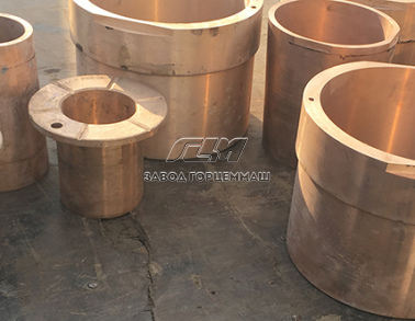 Втулка передняя 1277.02.324